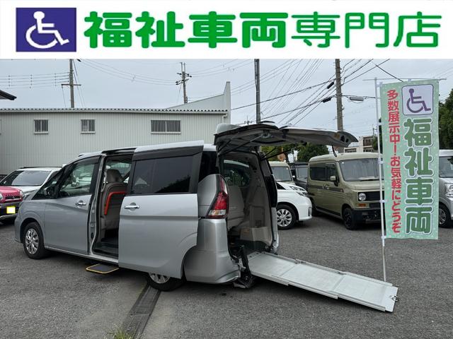 セレナ Ｓ　２．０Ｓ　Ｃキャブスロープ車いす１名送迎　ウインチリモコン　大型手摺　送迎仕様　オートステップ　片側電動スライドドア　クルーズコントロール　オーディオ　スマートキー　シガーソケット　オートライト（2枚目）