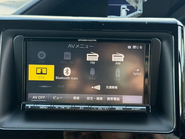 ノア X 2.0Xウェルキャブ スロープII3rdシート付 左側パワースライドドア ウインチリモコン 三菱ナビ バックカメラ クルーズコントロール キーレス 電動格納ミラー オートライト フルセグ エアバッグ(33枚目)