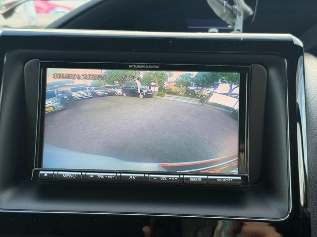 ノア X 2.0Xウェルキャブ スロープII3rdシート付 左側パワースライドドア ウインチリモコン 三菱ナビ バックカメラ クルーズコントロール キーレス 電動格納ミラー オートライト フルセグ エアバッグ(34枚目)