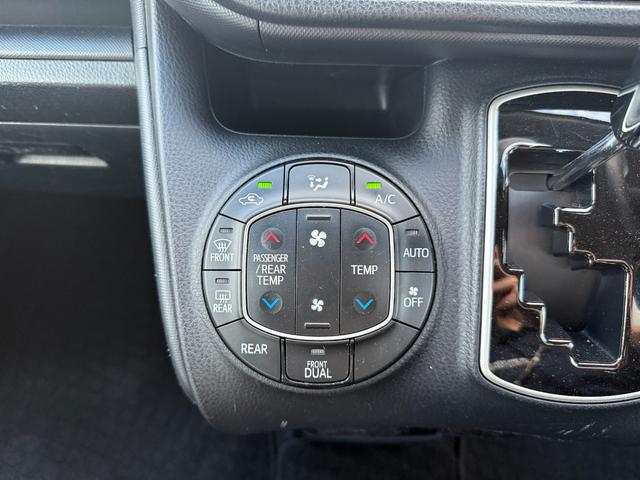 ノア X 2.0Xウェルキャブ スロープII3rdシート付 左側パワースライドドア ウインチリモコン 三菱ナビ バックカメラ クルーズコントロール キーレス 電動格納ミラー オートライト フルセグ エアバッグ(35枚目)