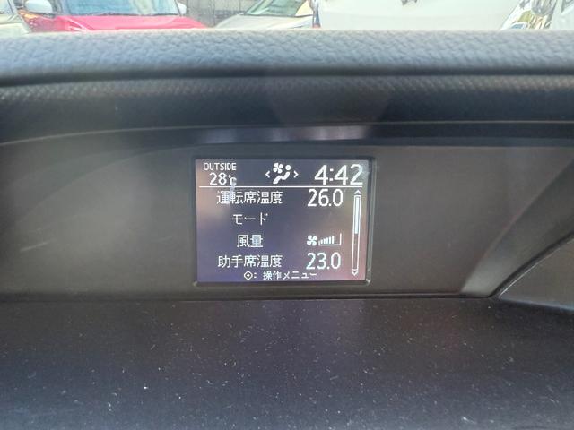 ノア X 2.0Xウェルキャブ スロープII3rdシート付 左側パワースライドドア ウインチリモコン 三菱ナビ バックカメラ クルーズコントロール キーレス 電動格納ミラー オートライト フルセグ エアバッグ(36枚目)