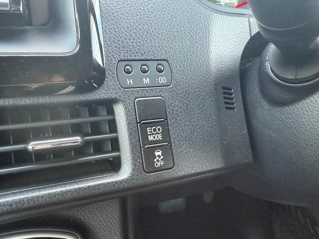 ノア X 2.0Xウェルキャブ スロープII3rdシート付 左側パワースライドドア ウインチリモコン 三菱ナビ バックカメラ クルーズコントロール キーレス 電動格納ミラー オートライト フルセグ エアバッグ(39枚目)