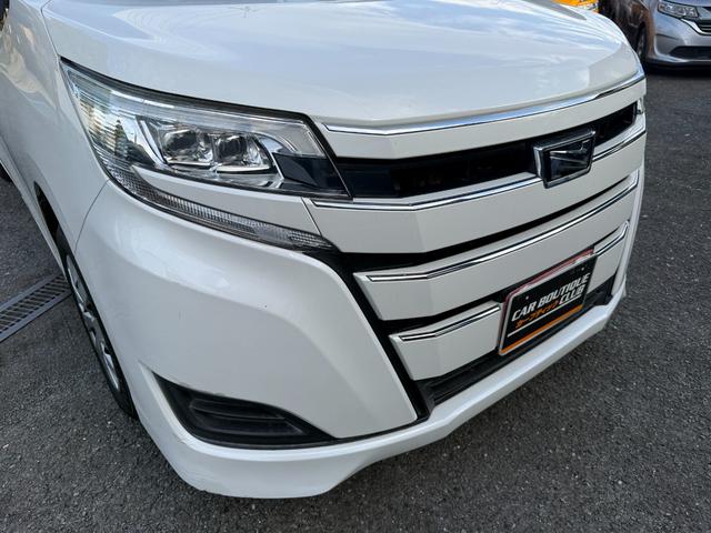 ノア X 2.0Xウェルキャブ スロープII3rdシート付 左側パワースライドドア ウインチリモコン 三菱ナビ バックカメラ クルーズコントロール キーレス 電動格納ミラー オートライト フルセグ エアバッグ(51枚目)