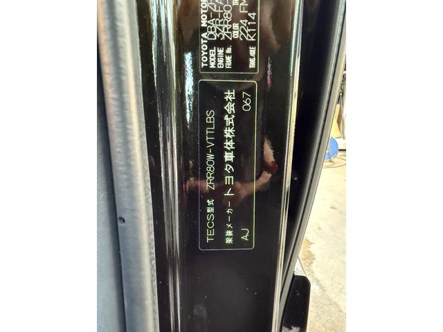 ヴォクシー 　２．０ＺＳウェルキャブ　スロープＩ車いす１脚　両側電動スライドドア　トヨタセーフティセンス　タイプ１車椅子１脚　アルパインナビ　後席モニター　スマートキー　ＥＴＣ車載器　クルーズコントロール　ドラレコ（13枚目）