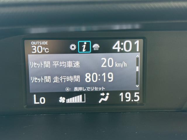 ヴォクシー 　２．０ＺＳウェルキャブ　スロープＩ車いす１脚　両側電動スライドドア　トヨタセーフティセンス　タイプ１車椅子１脚　アルパインナビ　後席モニター　スマートキー　ＥＴＣ車載器　クルーズコントロール　ドラレコ（37枚目）