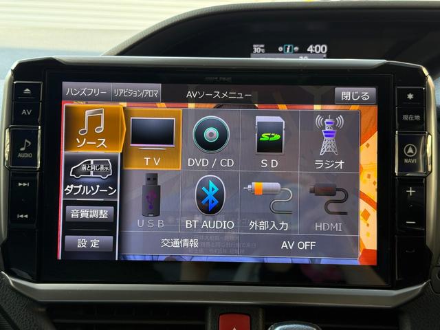 ヴォクシー 　２．０ＺＳウェルキャブ　スロープＩ車いす１脚　両側電動スライドドア　トヨタセーフティセンス　タイプ１車椅子１脚　アルパインナビ　後席モニター　スマートキー　ＥＴＣ車載器　クルーズコントロール　ドラレコ（40枚目）