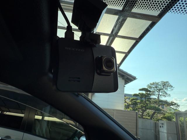 ヴォクシー 　２．０ＺＳウェルキャブ　スロープＩ車いす１脚　両側電動スライドドア　トヨタセーフティセンス　タイプ１車椅子１脚　アルパインナビ　後席モニター　スマートキー　ＥＴＣ車載器　クルーズコントロール　ドラレコ（46枚目）