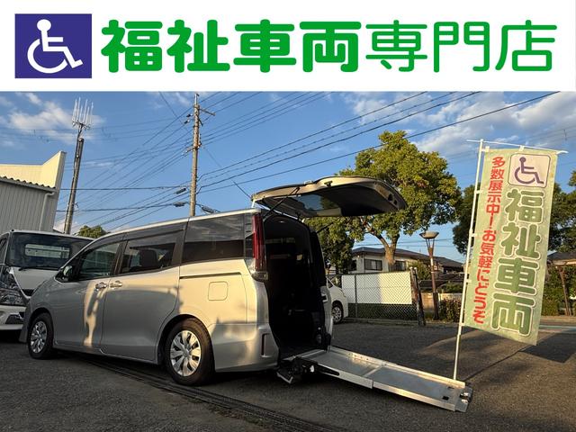 ノア Ｘ　２．０ＸウェルキャブスロープＩＩ３ｒｄシート付４ＷＤ　両側電動スライドドア　４ＷＤ　トヨタセーフティセンス　社外ナビ　ＥＴＣ車載器　ドライブレコーダー　障害物センサー　バックカメラ　ＣＤ再生（2枚目）