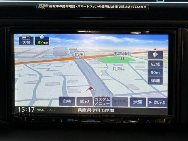 ノア Ｘ　２．０ＸウェルキャブスロープＩＩ３ｒｄシート付４ＷＤ　両側電動スライドドア　４ＷＤ　トヨタセーフティセンス　社外ナビ　ＥＴＣ車載器　ドライブレコーダー　障害物センサー　バックカメラ　ＣＤ再生（42枚目）