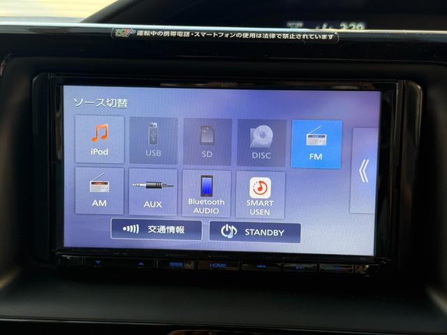 ノア Ｘ　２．０ＸウェルキャブスロープＩＩ３ｒｄシート付４ＷＤ　両側電動スライドドア　４ＷＤ　トヨタセーフティセンス　社外ナビ　ＥＴＣ車載器　ドライブレコーダー　障害物センサー　バックカメラ　ＣＤ再生（43枚目）