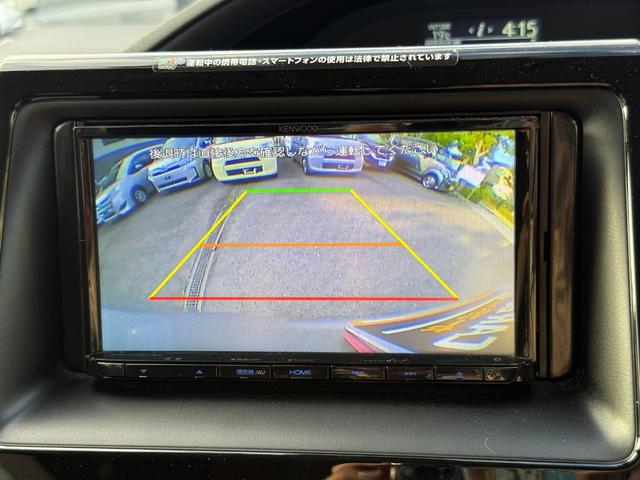 ノア Ｘ　２．０ＸウェルキャブスロープＩＩ３ｒｄシート付４ＷＤ　両側電動スライドドア　４ＷＤ　トヨタセーフティセンス　社外ナビ　ＥＴＣ車載器　ドライブレコーダー　障害物センサー　バックカメラ　ＣＤ再生（44枚目）