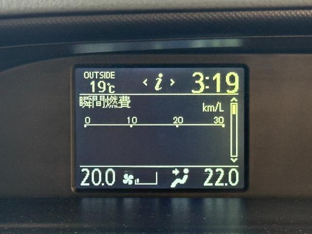 ノア Ｘ　２．０ＸウェルキャブスロープＩＩ３ｒｄシート付４ＷＤ　両側電動スライドドア　４ＷＤ　トヨタセーフティセンス　社外ナビ　ＥＴＣ車載器　ドライブレコーダー　障害物センサー　バックカメラ　ＣＤ再生（46枚目）