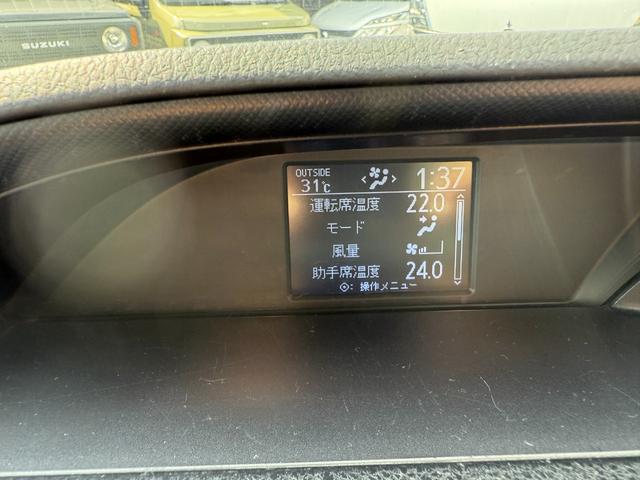 ノア X 2.0Xウェルキャブ スロープII3rdシート付 オートステップ 片側電動スライドドア トヨタセーフティセンス カロッツェリアナビ クルーズコントロール バックカメラ ETC車載器 LEDヘッドライト(42枚目)