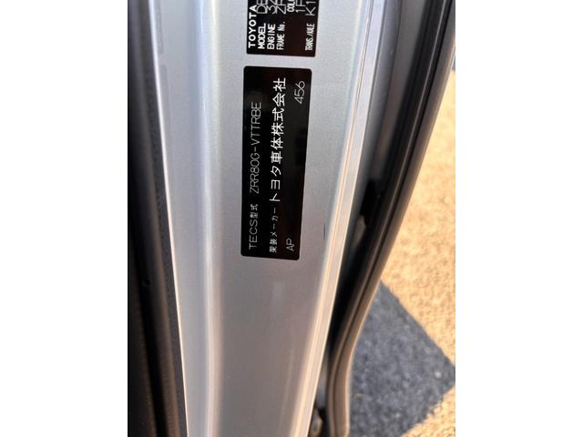 ヴォクシー X 2.0Xウェルキャブ スロープII3rdシート付 左側電動スライドドア 純正ナビ ドライブレコーダー オートクルーズコントロール ETC車載器 バックカメラ USB Bluetooth接続(13枚目)