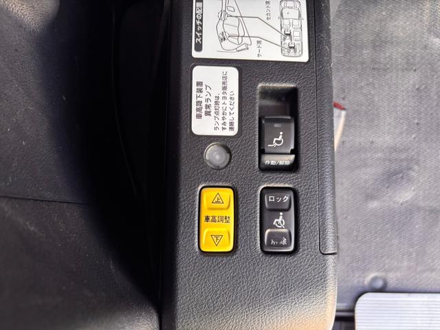 ヴォクシー X 2.0Xウェルキャブ スロープII3rdシート付 左側電動スライドドア 純正ナビ ドライブレコーダー オートクルーズコントロール ETC車載器 バックカメラ USB Bluetooth接続(14枚目)