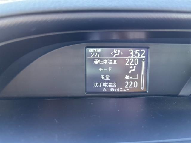 ヴォクシー X 2.0Xウェルキャブ スロープII3rdシート付 左側電動スライドドア 純正ナビ ドライブレコーダー オートクルーズコントロール ETC車載器 バックカメラ USB Bluetooth接続(39枚目)