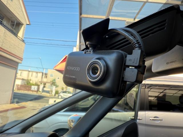 セレナ B 2.0B助手席スライドアップシート アラウンドビューモニター 前後ドラレコ 両側スライドドア ブラインドスポットモニター スマートキー プッシュスタート オートライト バックカメラ 集中ドアロック(30枚目)