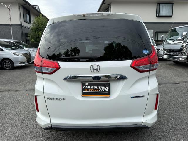 フリード+ハイブリッド 1.5ハイブリッドG車いす仕様車 両側電動スライドドア 純正ナビ ETC車載器 ドライブレコーダー バックカメラ レーダークルーズコントロール 前後ドライブレコーダー CD DVD フルセグ(7枚目)