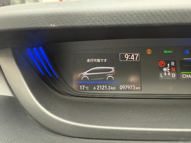 フリード+ハイブリッド 1.5ハイブリッドG車いす仕様車 両側電動スライドドア 純正ナビ ETC車載器 ドライブレコーダー バックカメラ レーダークルーズコントロール 前後ドライブレコーダー CD DVD フルセグ(29枚目)