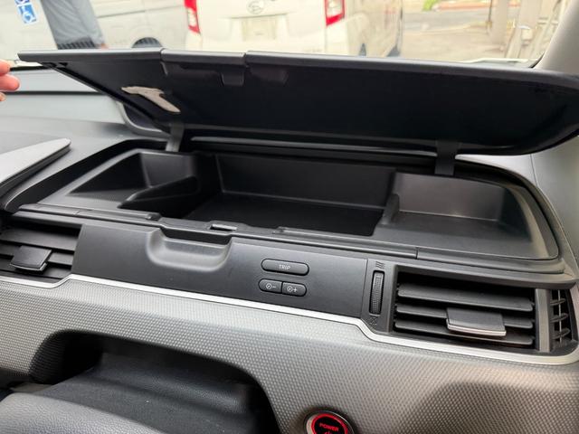 フリード+ハイブリッド 1.5ハイブリッドG車いす仕様車 両側電動スライドドア 純正ナビ ETC車載器 ドライブレコーダー バックカメラ レーダークルーズコントロール 前後ドライブレコーダー CD DVD フルセグ(43枚目)