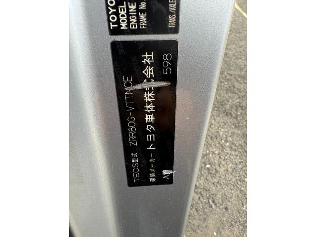 架装メーカーがトヨタなので、部品供給が安定しており、安心です☆