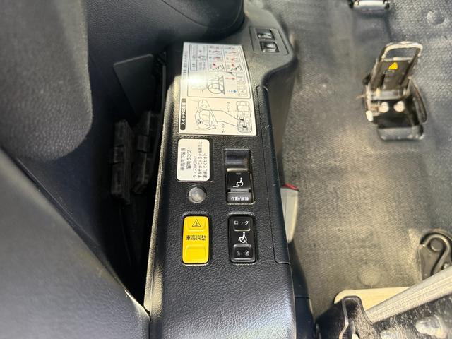 車高調整可能☆黄色のスイッチで操作します☆