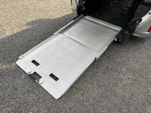 スロープを倒し、延ばした状態です☆