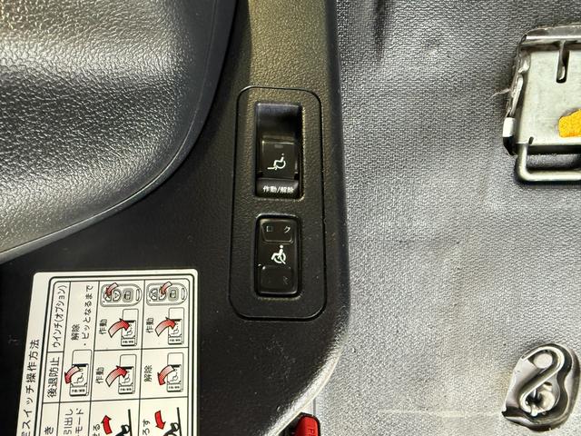 左後ろに設置されているスイッチを操作します☆