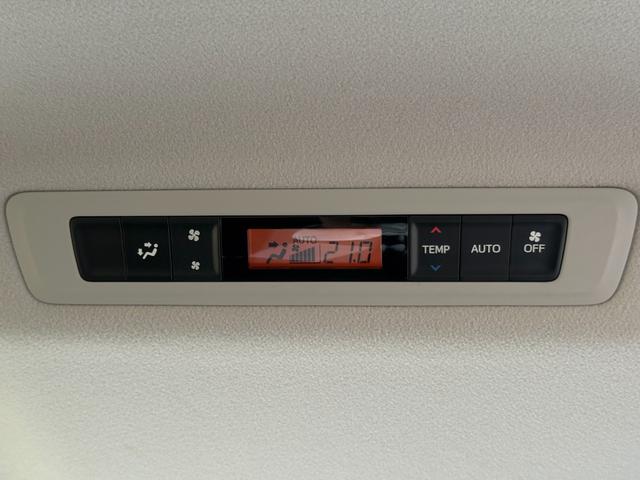 後部座席もエアコンはオート☆車内で快適にお過ごしいただけます☆