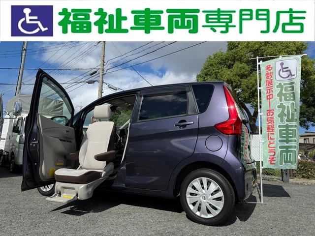 デイズ Ｊ　６６０Ｊアンシャンテ助手席回転シート　助手席スライドアップシート　オーディオ　電動格納ミラー　キーレス　運転席・助手席エアバッグ　パワーウインドウ　ＣＤ再生　シガーソケット（2枚目）