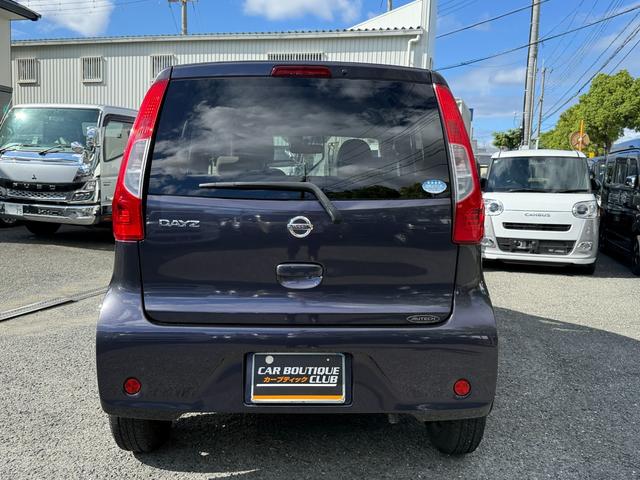 デイズ Ｊ　６６０Ｊアンシャンテ助手席回転シート　助手席スライドアップシート　オーディオ　電動格納ミラー　キーレス　運転席・助手席エアバッグ　パワーウインドウ　ＣＤ再生　シガーソケット（7枚目）