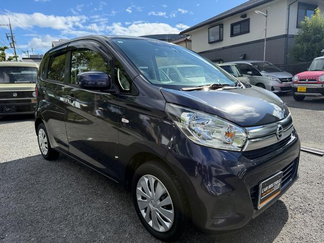 デイズ Ｊ　６６０Ｊアンシャンテ助手席回転シート　助手席スライドアップシート　オーディオ　電動格納ミラー　キーレス　運転席・助手席エアバッグ　パワーウインドウ　ＣＤ再生　シガーソケット（10枚目）