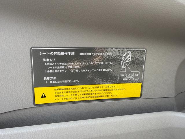 デイズ Ｊ　６６０Ｊアンシャンテ助手席回転シート　助手席スライドアップシート　オーディオ　電動格納ミラー　キーレス　運転席・助手席エアバッグ　パワーウインドウ　ＣＤ再生　シガーソケット（16枚目）