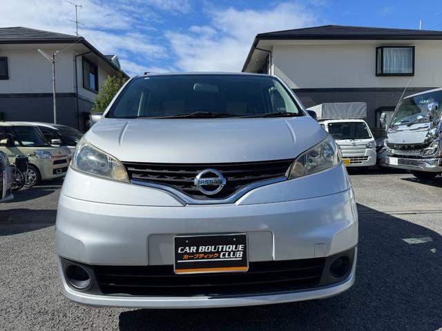 ＮＶ２００バネットバン 　助手席スライドアップ・スロープ・補助席　送迎仕様　補助席　バックカメラ　キーレス　オーディオ：ＣＢ０１Ｄ　キーレス　運転席・助手席エアバッグ（3枚目）