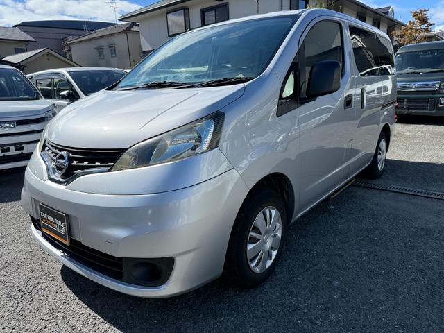 ＮＶ２００バネットバン 　助手席スライドアップ・スロープ・補助席　送迎仕様　補助席　バックカメラ　キーレス　オーディオ：ＣＢ０１Ｄ　キーレス　運転席・助手席エアバッグ（4枚目）
