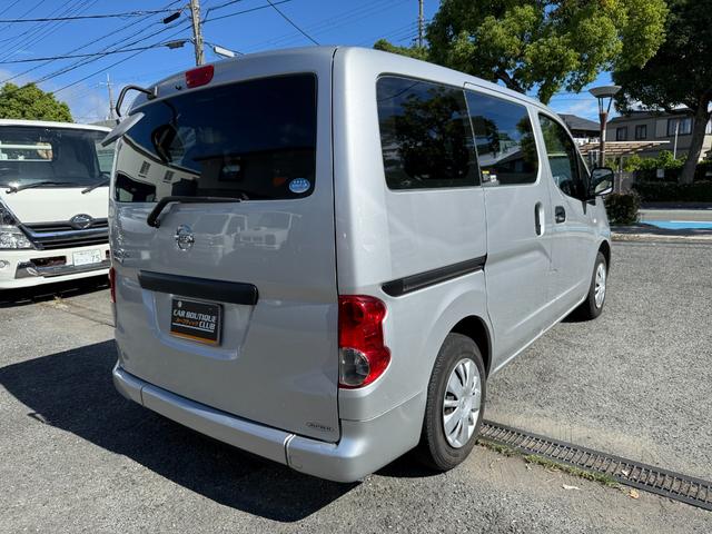ＮＶ２００バネットバン 　助手席スライドアップ・スロープ・補助席　送迎仕様　補助席　バックカメラ　キーレス　オーディオ：ＣＢ０１Ｄ　キーレス　運転席・助手席エアバッグ（8枚目）