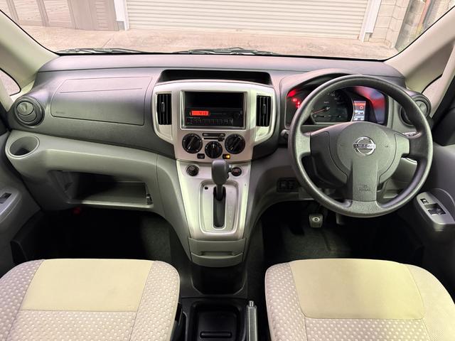 ＮＶ２００バネットバン 　助手席スライドアップ・スロープ・補助席　送迎仕様　補助席　バックカメラ　キーレス　オーディオ：ＣＢ０１Ｄ　キーレス　運転席・助手席エアバッグ（35枚目）