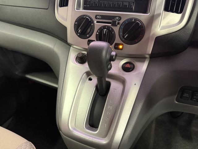ＮＶ２００バネットバン 　助手席スライドアップ・スロープ・補助席　送迎仕様　補助席　バックカメラ　キーレス　オーディオ：ＣＢ０１Ｄ　キーレス　運転席・助手席エアバッグ（44枚目）