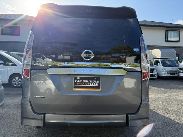 セレナ 　２．０ＨスターＶ　Ｃキャブ　スロープ車いす１名２ｎｄ　プロパイロット　アラウンドビューモニター　両側電動スライドドア　ハンズフリードア　純正ナビ　後席モニター　インテリジェンスミラー　アルミホイール（5枚目）