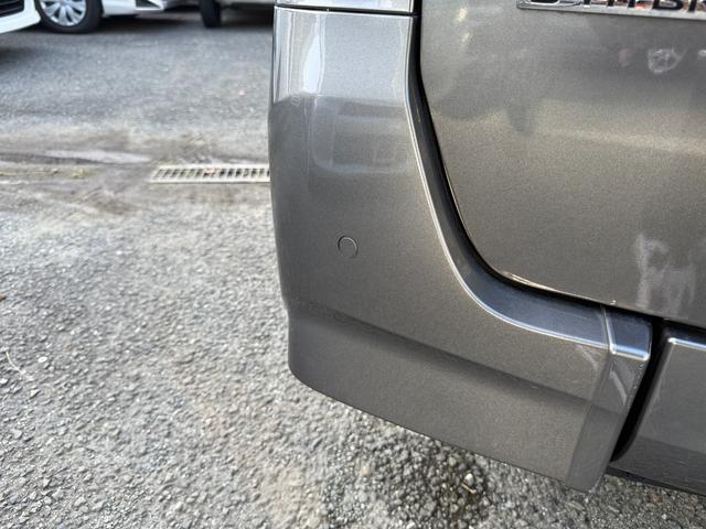 セレナ 　２．０ＨスターＶ　Ｃキャブ　スロープ車いす１名２ｎｄ　プロパイロット　アラウンドビューモニター　両側電動スライドドア　ハンズフリードア　純正ナビ　後席モニター　インテリジェンスミラー　アルミホイール（33枚目）