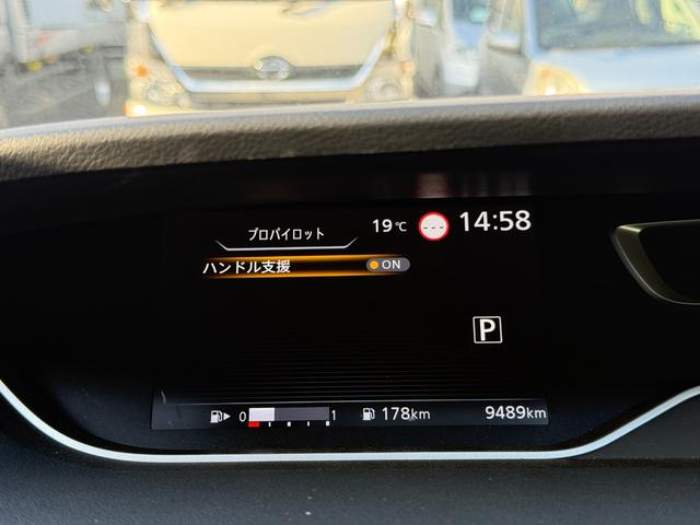 セレナ 　２．０ＨスターＶ　Ｃキャブ　スロープ車いす１名２ｎｄ　プロパイロット　アラウンドビューモニター　両側電動スライドドア　ハンズフリードア　純正ナビ　後席モニター　インテリジェンスミラー　アルミホイール（47枚目）