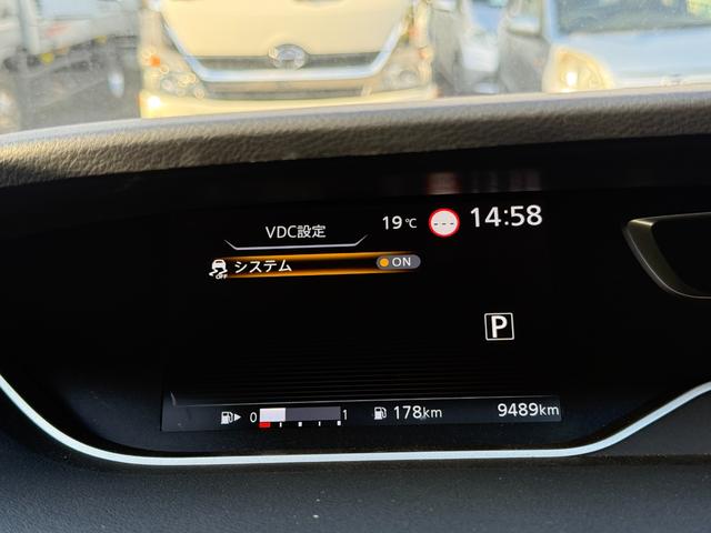 セレナ 　２．０ＨスターＶ　Ｃキャブ　スロープ車いす１名２ｎｄ　プロパイロット　アラウンドビューモニター　両側電動スライドドア　ハンズフリードア　純正ナビ　後席モニター　インテリジェンスミラー　アルミホイール（48枚目）