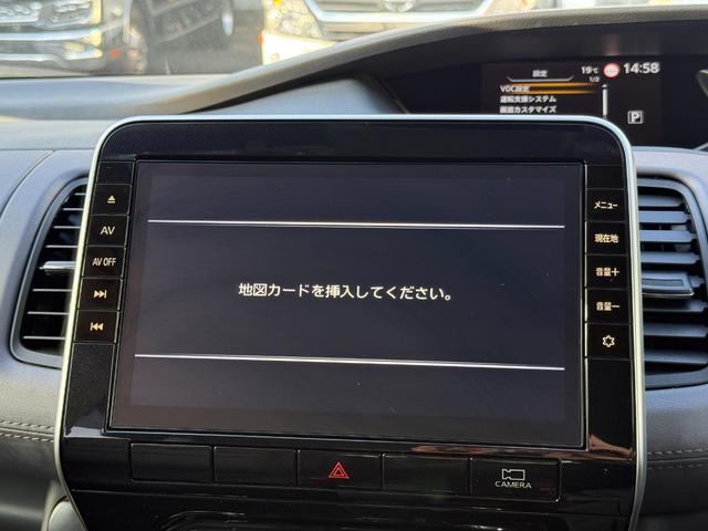 セレナ 　２．０ＨスターＶ　Ｃキャブ　スロープ車いす１名２ｎｄ　プロパイロット　アラウンドビューモニター　両側電動スライドドア　ハンズフリードア　純正ナビ　後席モニター　インテリジェンスミラー　アルミホイール（49枚目）