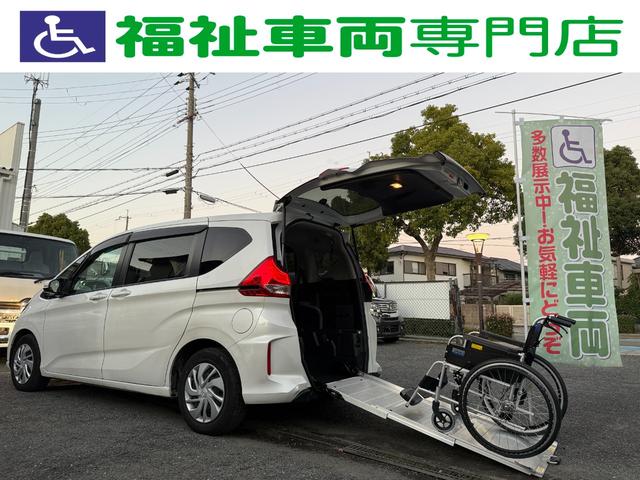 フリード＋ Ｇ・ホンダセンシング　１．５Ｇホンダセンシング車いす仕様車　スロープ　福祉車両　両側電動スライドドア　ギャザーズナビ　純正ドライブレコーダー　アダプティブクルーズコントロール　バックカメラ　スマートキー　プッシュスタート式（2枚目）