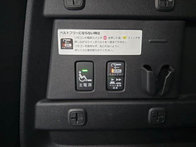 フリード＋ Ｇ・ホンダセンシング　１．５Ｇホンダセンシング車いす仕様車　スロープ　福祉車両　両側電動スライドドア　ギャザーズナビ　純正ドライブレコーダー　アダプティブクルーズコントロール　バックカメラ　スマートキー　プッシュスタート式（19枚目）