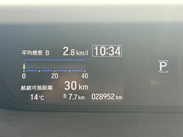フリード＋ Ｇ・ホンダセンシング　１．５Ｇホンダセンシング車いす仕様車　スロープ　福祉車両　両側電動スライドドア　ギャザーズナビ　純正ドライブレコーダー　アダプティブクルーズコントロール　バックカメラ　スマートキー　プッシュスタート式（28枚目）