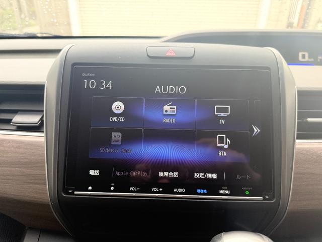 フリード＋ Ｇ・ホンダセンシング　１．５Ｇホンダセンシング車いす仕様車　スロープ　福祉車両　両側電動スライドドア　ギャザーズナビ　純正ドライブレコーダー　アダプティブクルーズコントロール　バックカメラ　スマートキー　プッシュスタート式（39枚目）