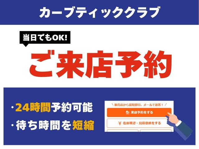 フリード＋ Ｇ・ホンダセンシング　１．５Ｇホンダセンシング車いす仕様車　スロープ　福祉車両　両側電動スライドドア　ギャザーズナビ　純正ドライブレコーダー　アダプティブクルーズコントロール　バックカメラ　スマートキー　プッシュスタート式（62枚目）