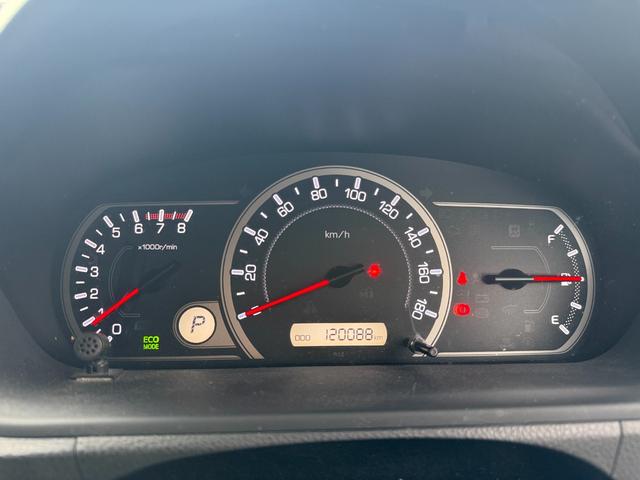 ヴォクシー 　両側電動スライドドア　スマートキー　プッシュスタート　バックカメラ　後席モニター　ＥＴＣ車載器　カロッツェリアナビ　ＣＤ　ＤＶＤ　フルセグ　Ｂｌｕｅｔｏｏｔｈ　スタッドレスタイヤ　アイドリングストップ（27枚目）