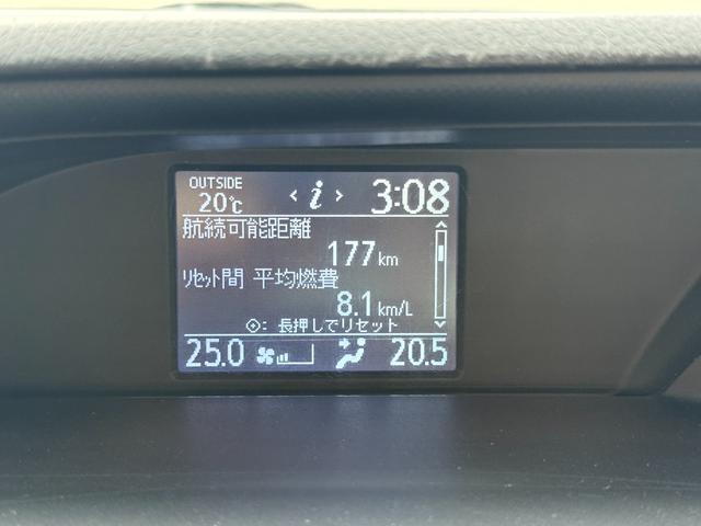 ヴォクシー 　両側電動スライドドア　スマートキー　プッシュスタート　バックカメラ　後席モニター　ＥＴＣ車載器　カロッツェリアナビ　ＣＤ　ＤＶＤ　フルセグ　Ｂｌｕｅｔｏｏｔｈ　スタッドレスタイヤ　アイドリングストップ（37枚目）